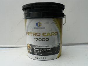 PETROCAROCH4 20W50