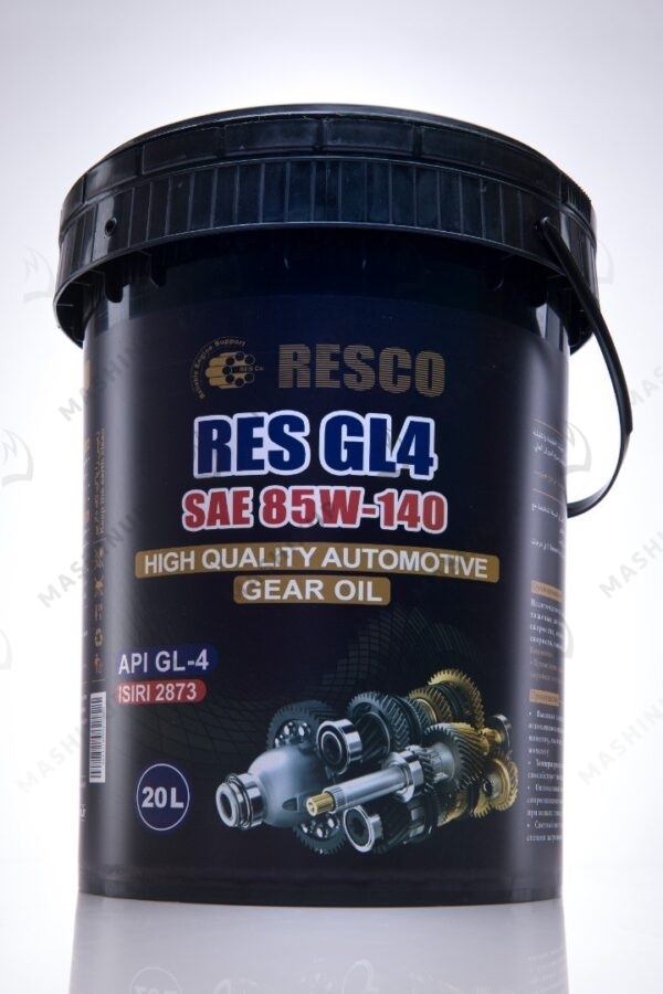 RES GL4 85W140